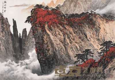 魏紫熙 1988年作 秋山行云 镜心 83×119cm